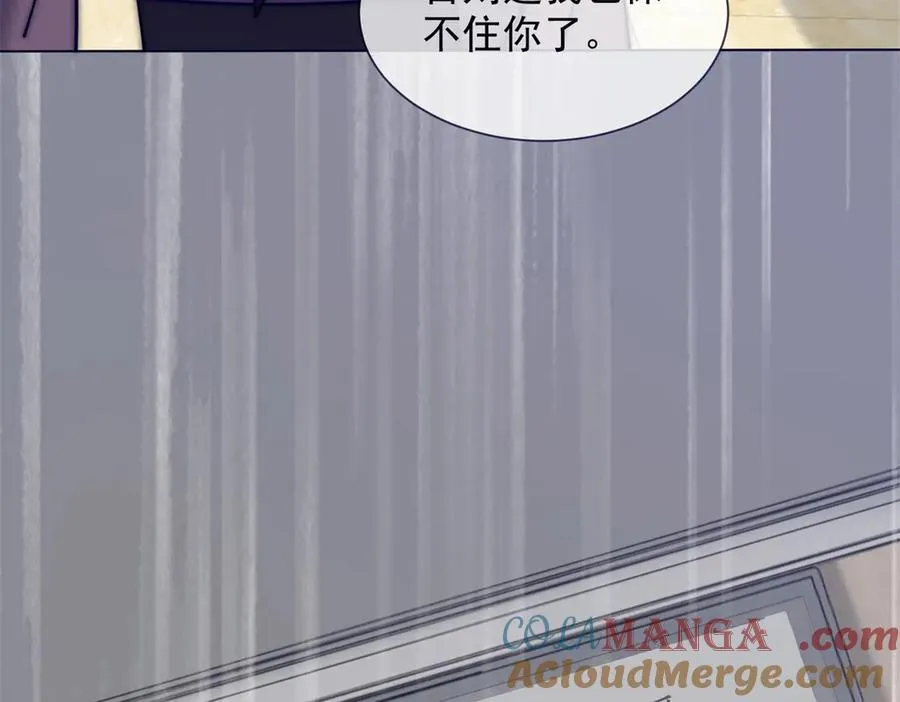 第60话 新娘失踪120