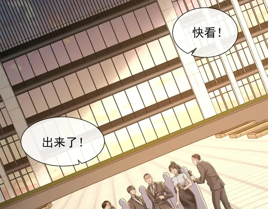 第9话 我对你哥一见钟情102