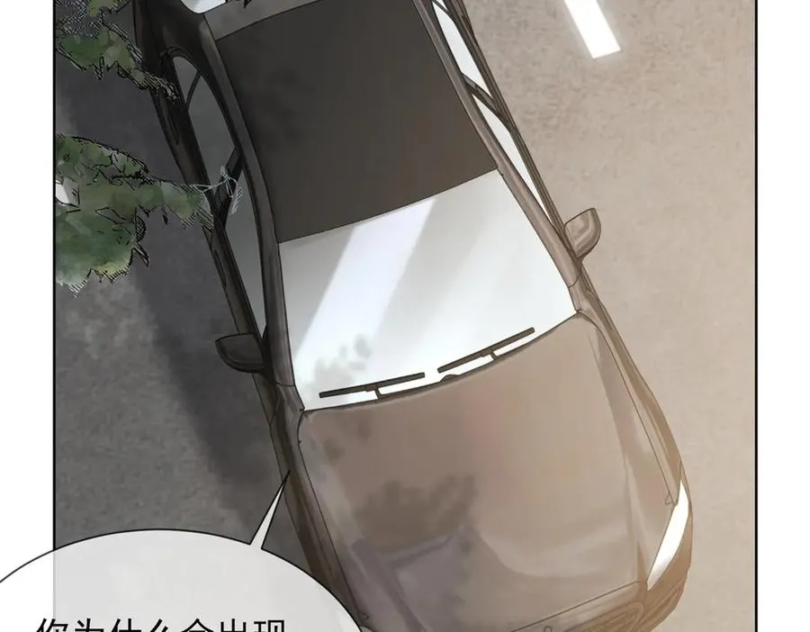 第13话 这个小妈越来越好玩了83