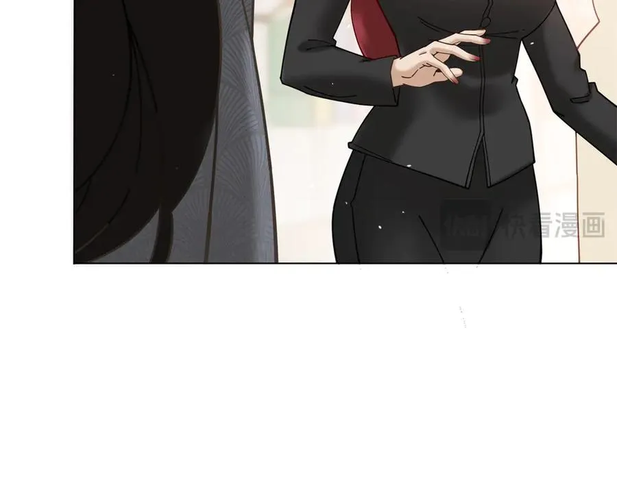 第59话 我就是设计师47