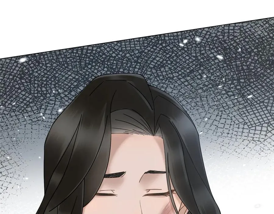 第8话 就凭我是GC总裁夫人75