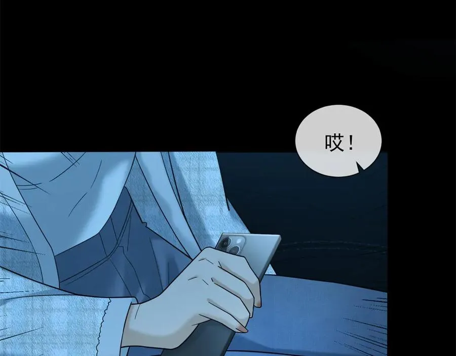第6话 陆笙笙这辈子休想离开我159