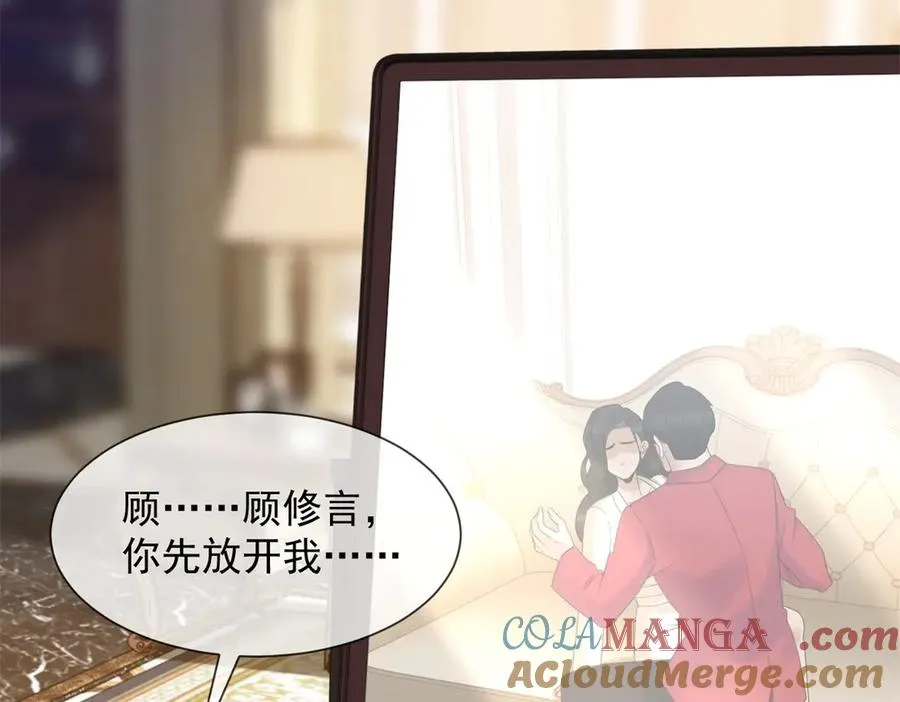 第36话 已婚夫妻的情趣132