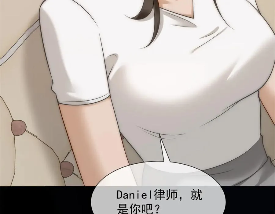 第35话 原来这不是梦啊31