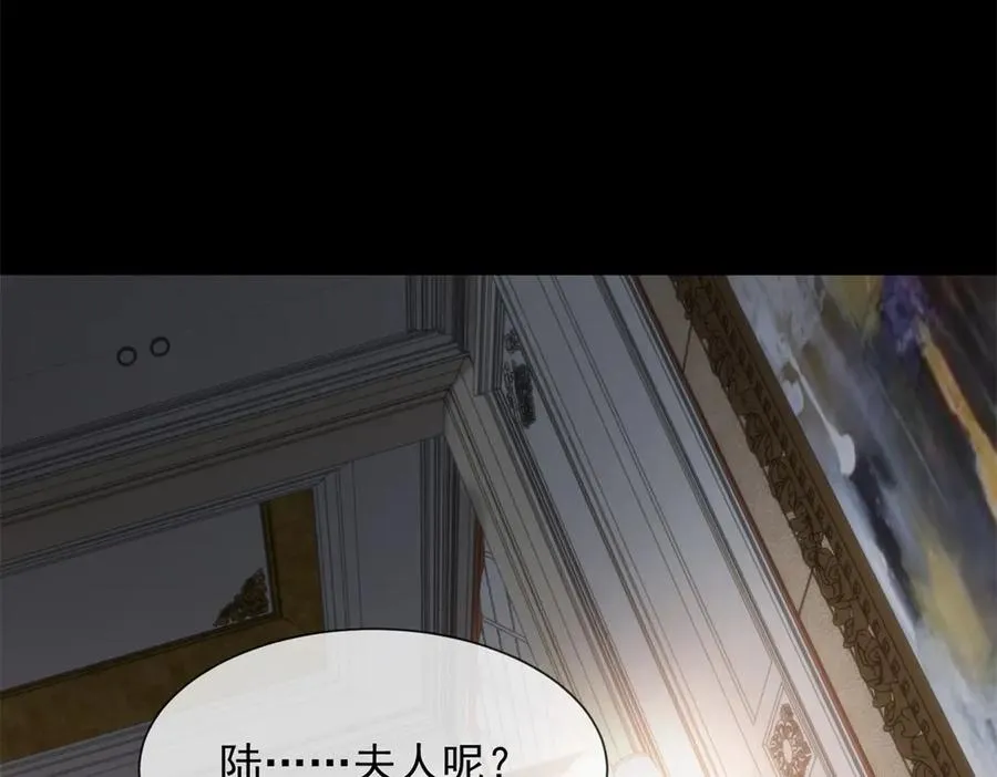 第6话 陆笙笙这辈子休想离开我45