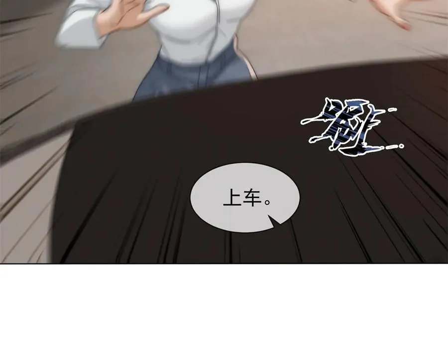 第27话 陆笙笙，你心里有我118