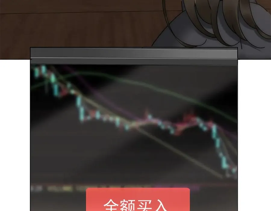 第14话 这不是你妈吗？70