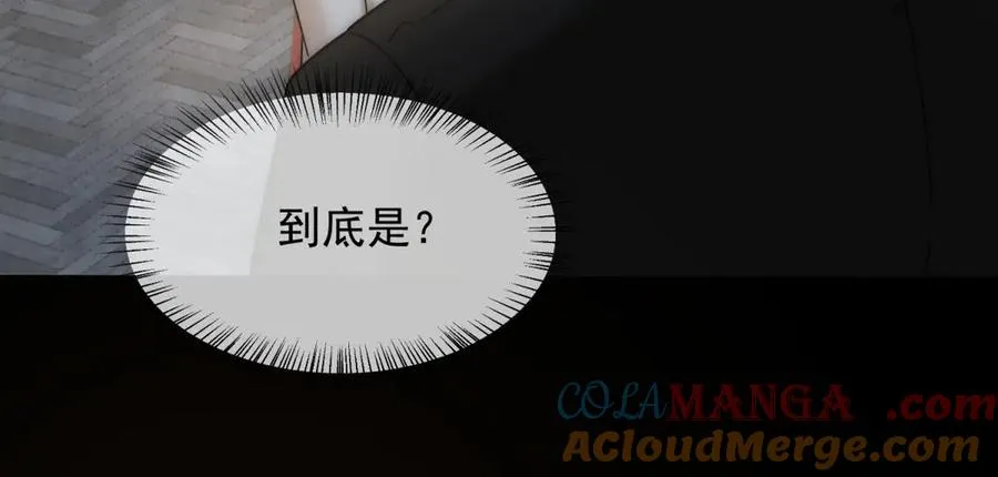 第3话 陆笙笙已经是顾家的人112