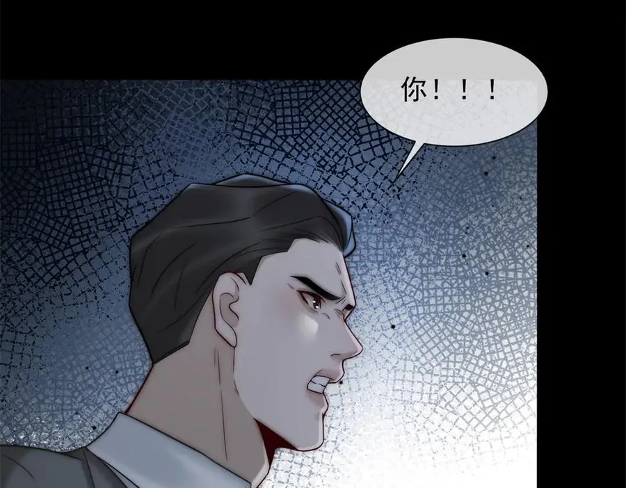 第43话 没有爹妈教，我来教你83