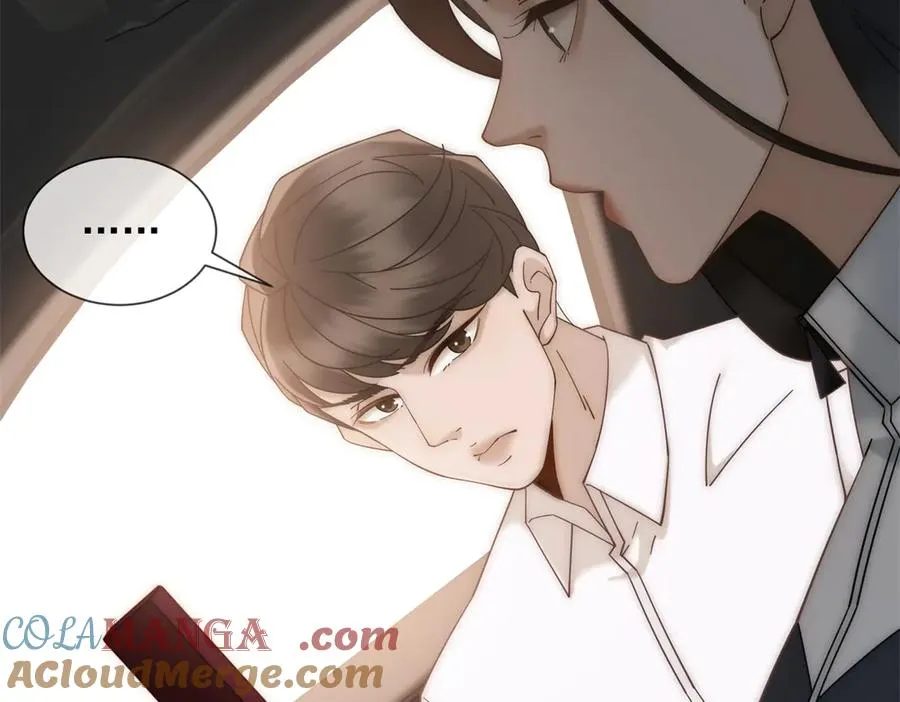 第13话 这个小妈越来越好玩了76