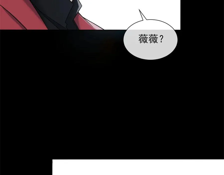 第9话 我对你哥一见钟情155