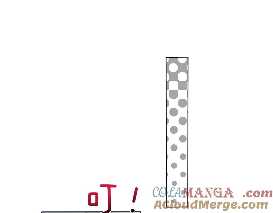 第27话 陆笙笙，你心里有我84
