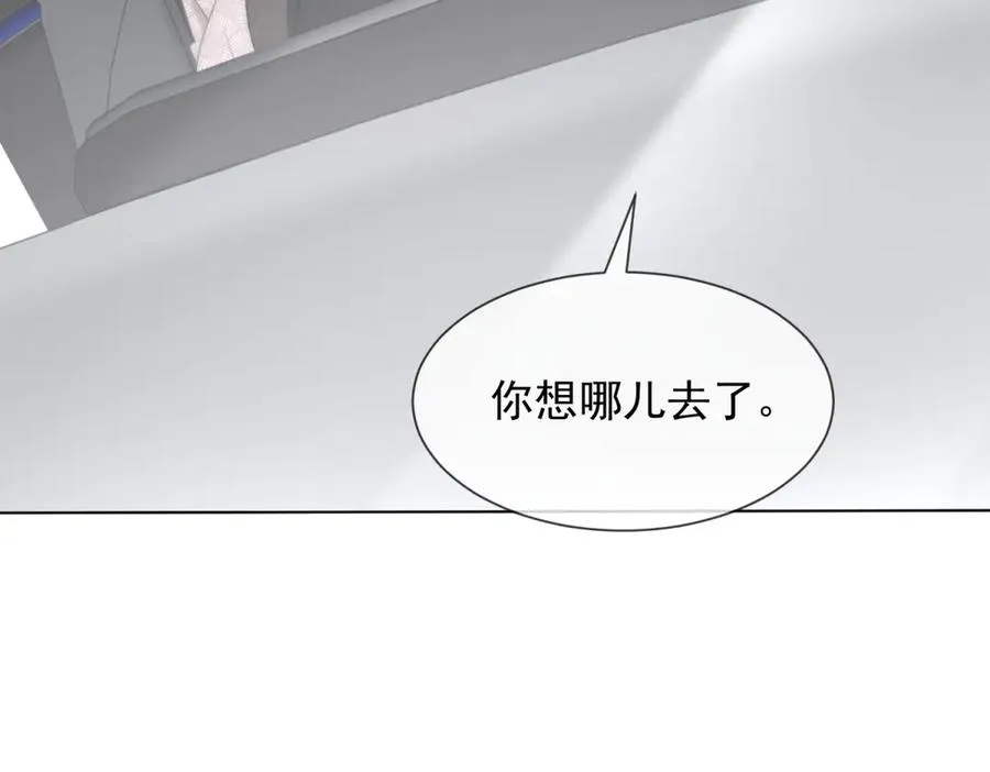 第43话 没有爹妈教，我来教你159
