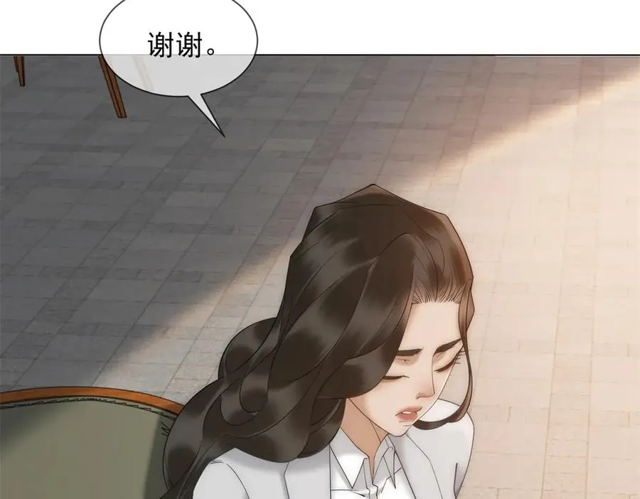 第56话 丢失的记忆23