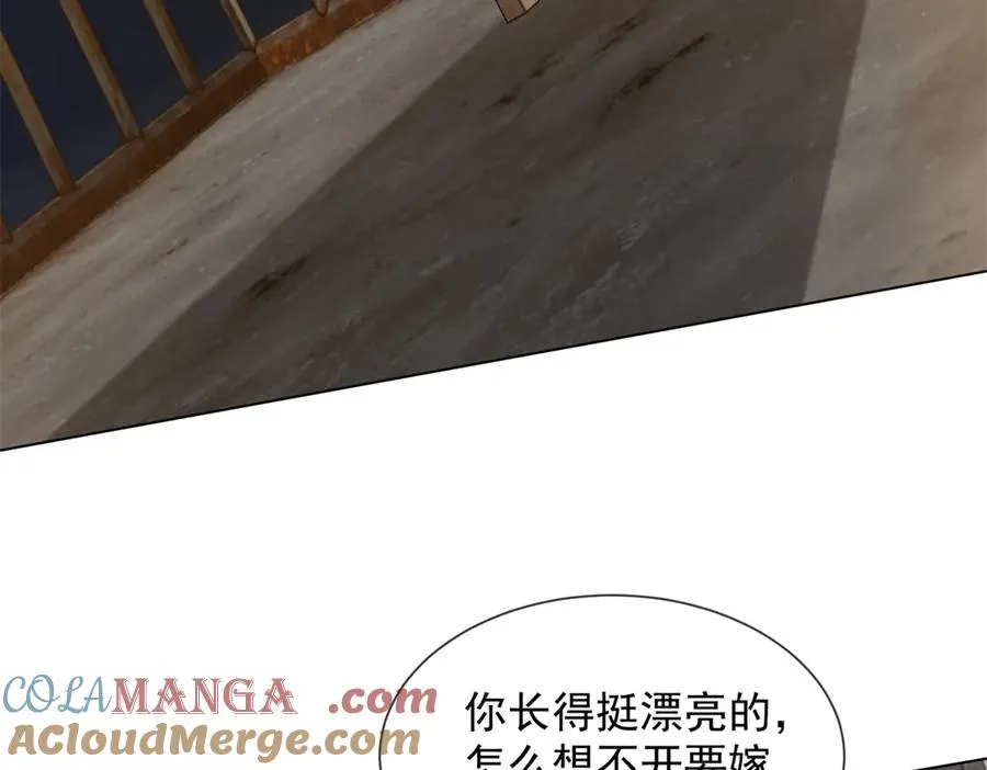 第45话 极限二选一8