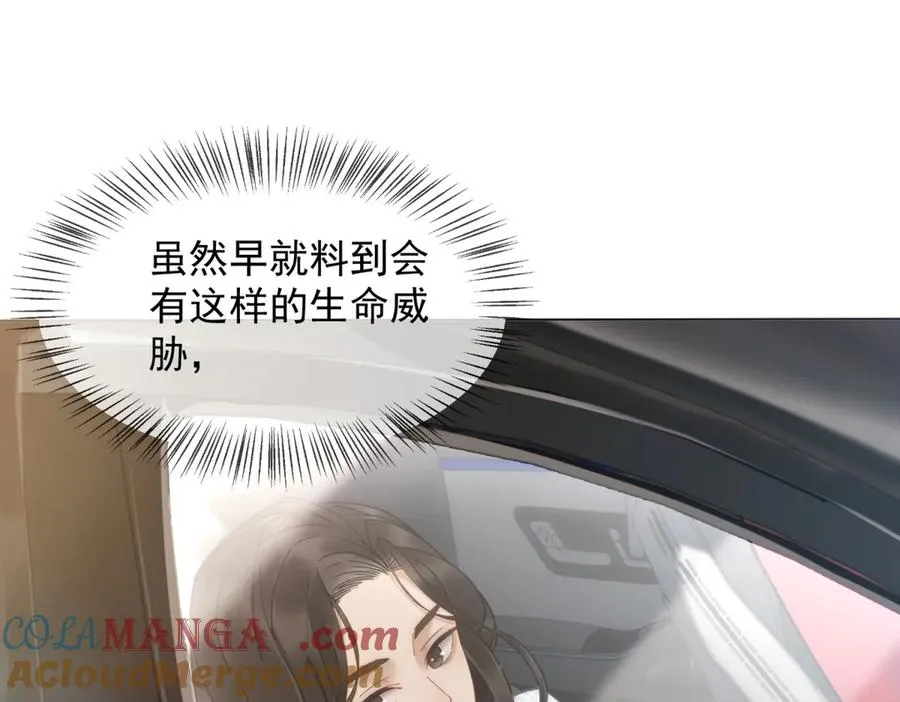 第5话 这种行为很没品32