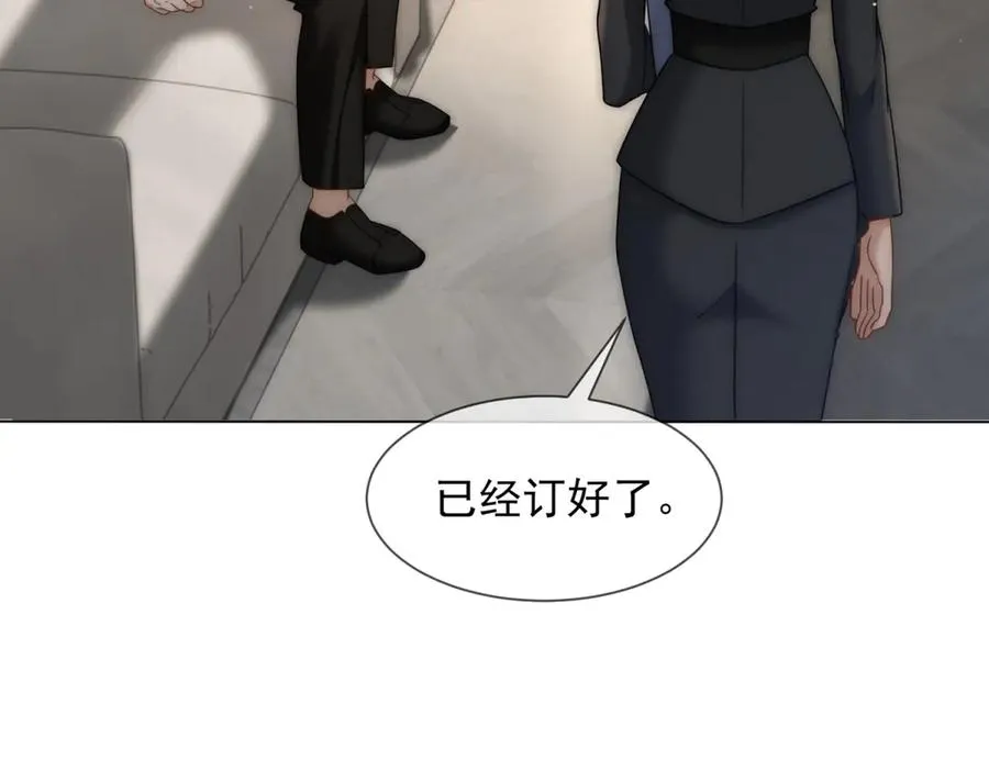 第39话 你想试试看吗？39