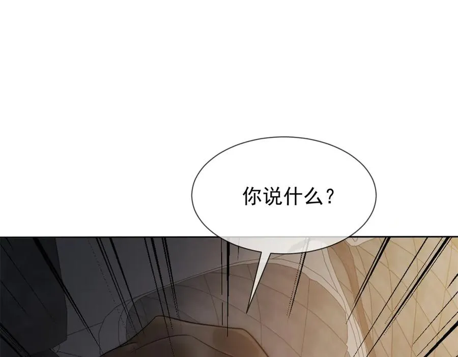 第30话 白家的陨落15