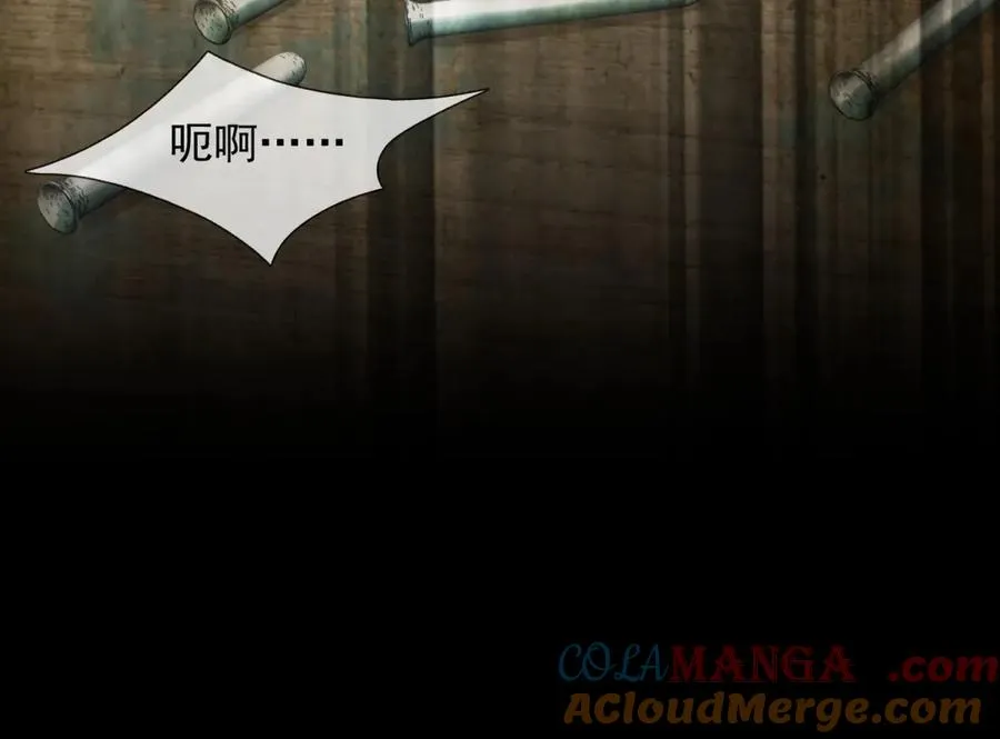 第27话 陆笙笙，你心里有我100
