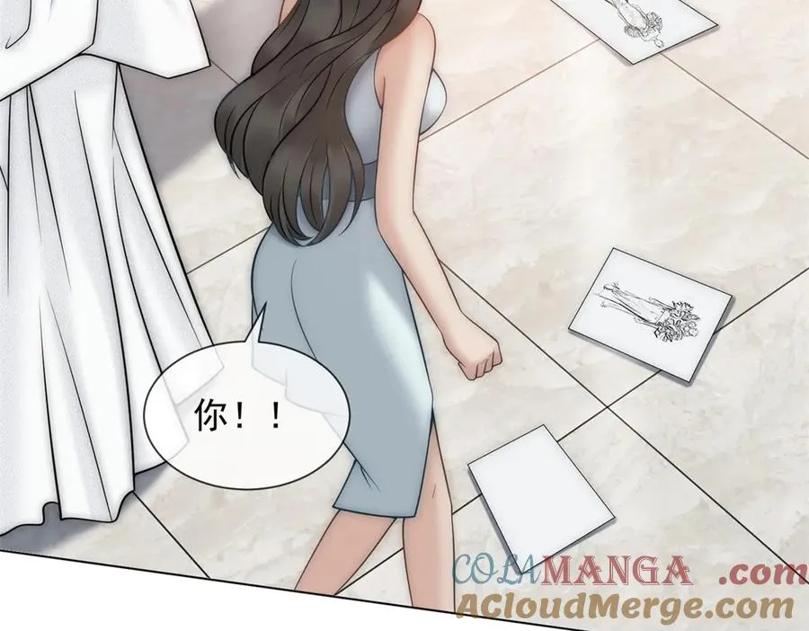 第59话 我就是设计师112