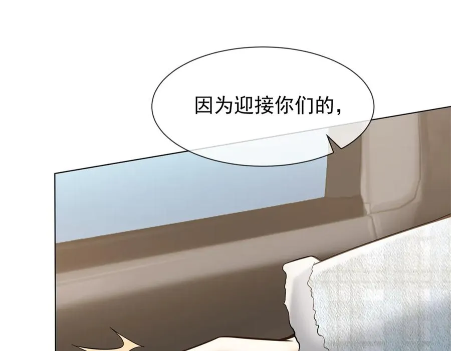 第30话 白家的陨落115