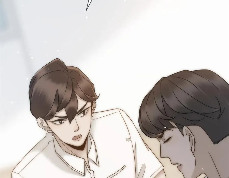 第33话 她还是孤身一人10
