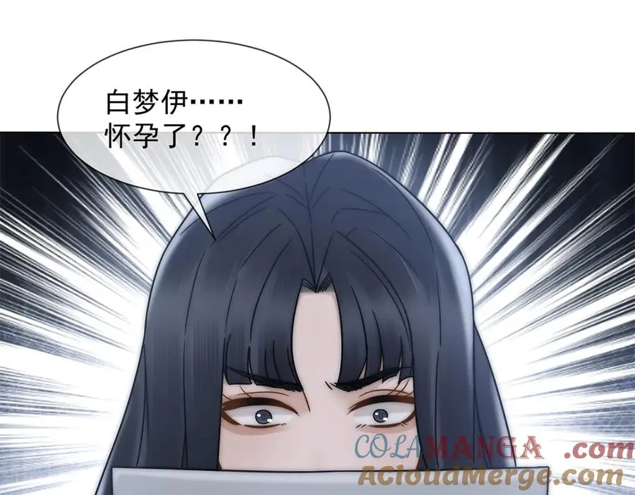 第29话 男色害人啊164