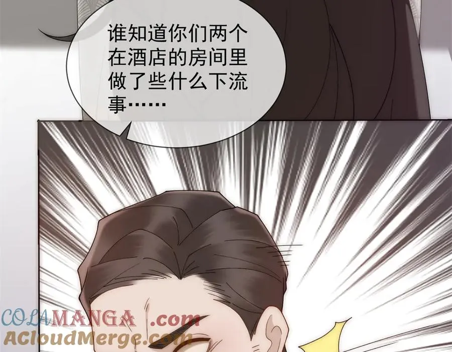 第43话 没有爹妈教，我来教你80