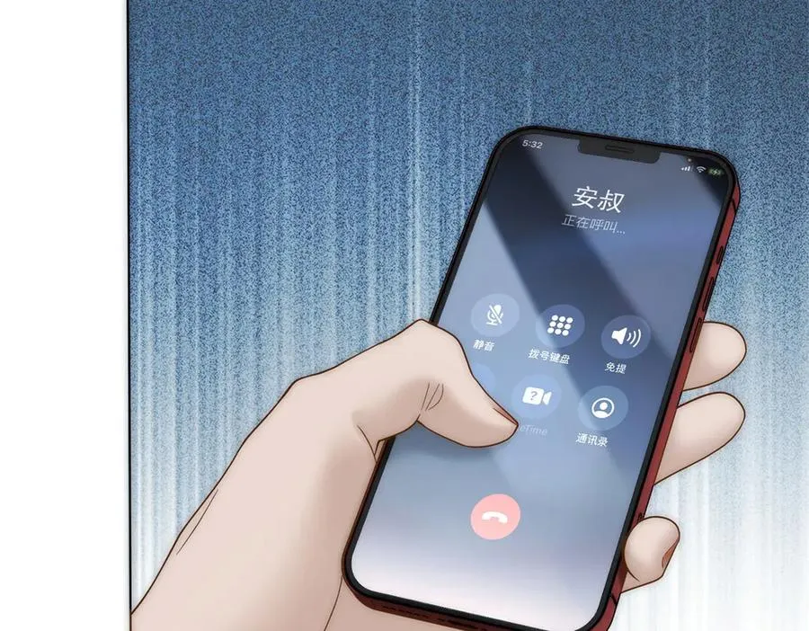 第56话 丢失的记忆39