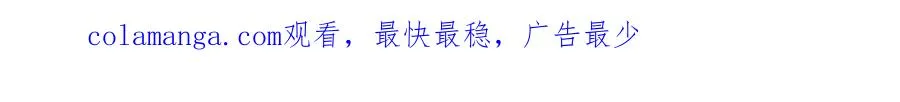 第59话 我就是设计师163