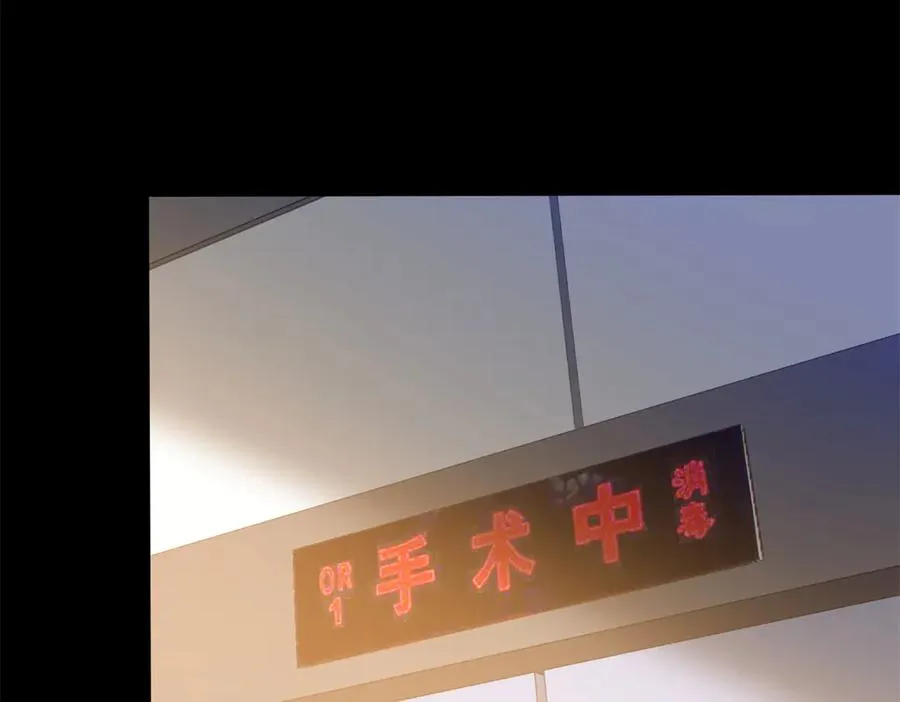 第49话 我变成这样都是你逼的90