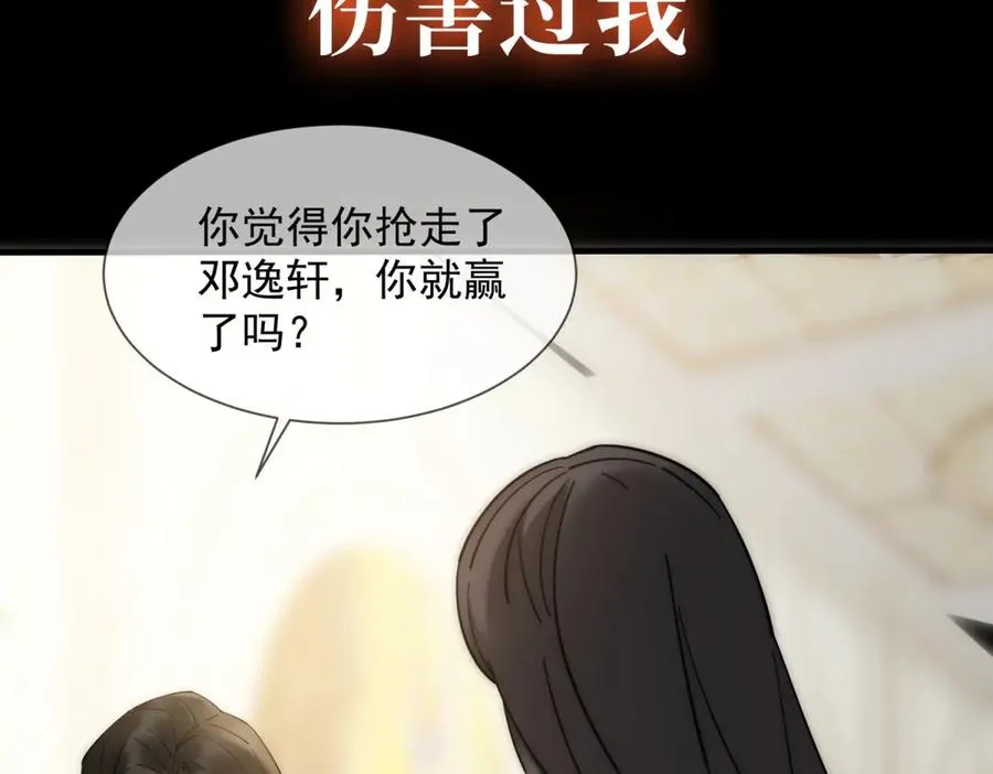 预告41