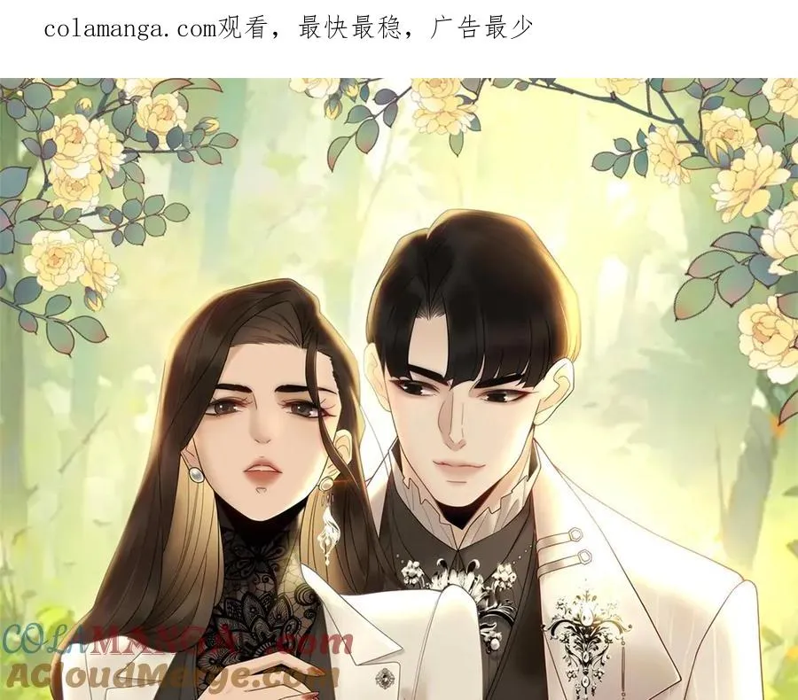 第5话 这种行为很没品0
