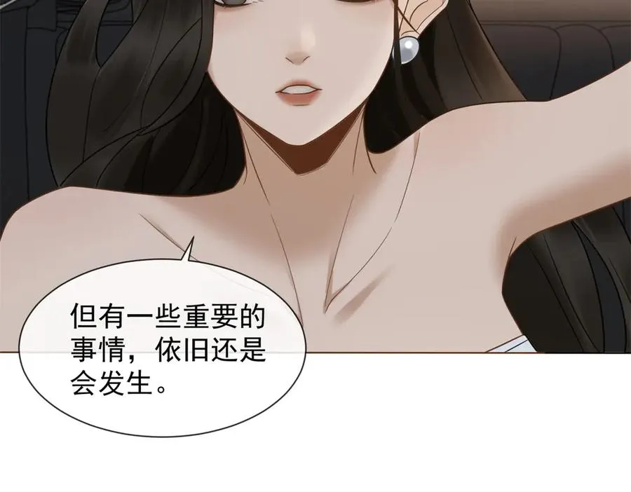 第7话 专属于你的火葬场91