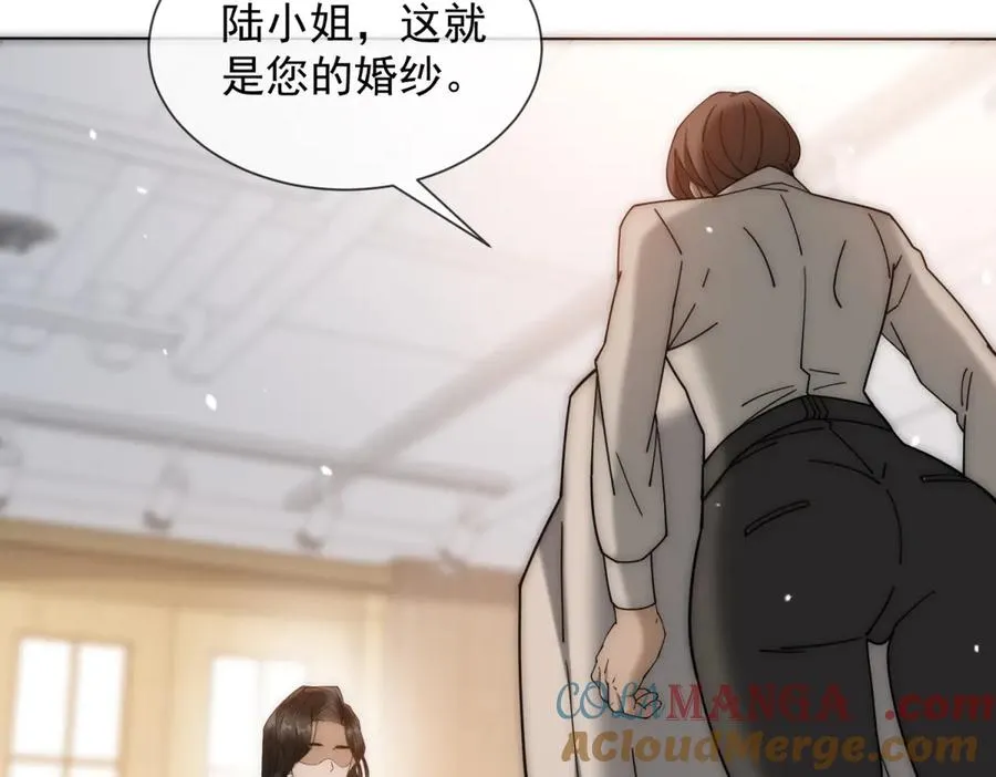 第59话 我就是设计师60