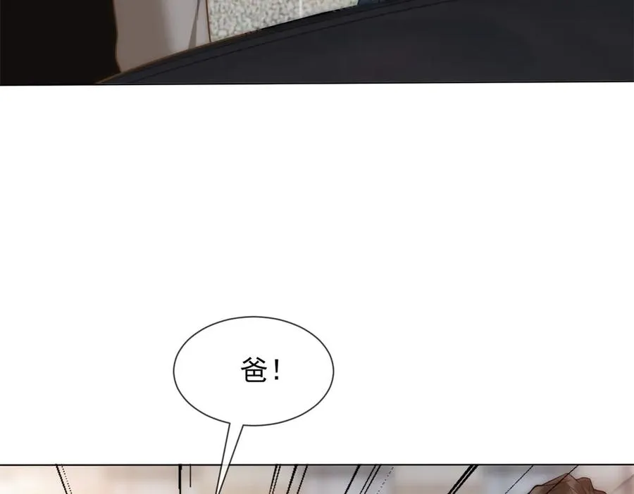 第30话 白家的陨落74