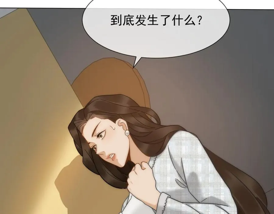 第5话 这种行为很没品14