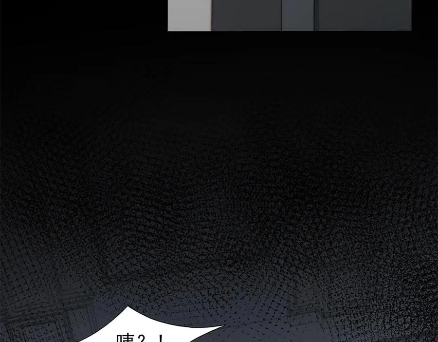 第15话 这是为了保你的命58