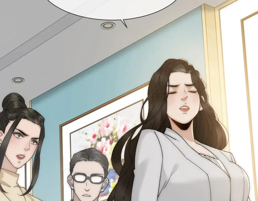 第16话 她是我前女友11