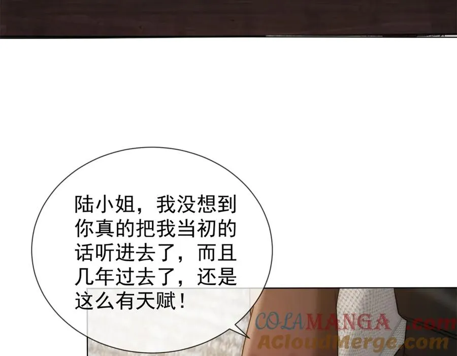 第39话 你想试试看吗？56