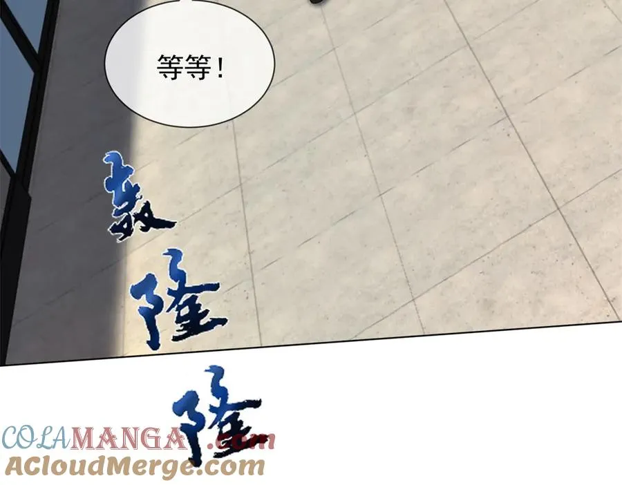 第44话 顾梓铭失踪了！144