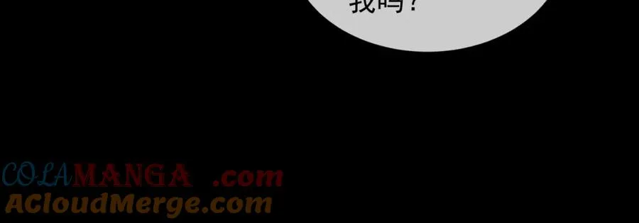 第48话 迟来的深情比狗贱132
