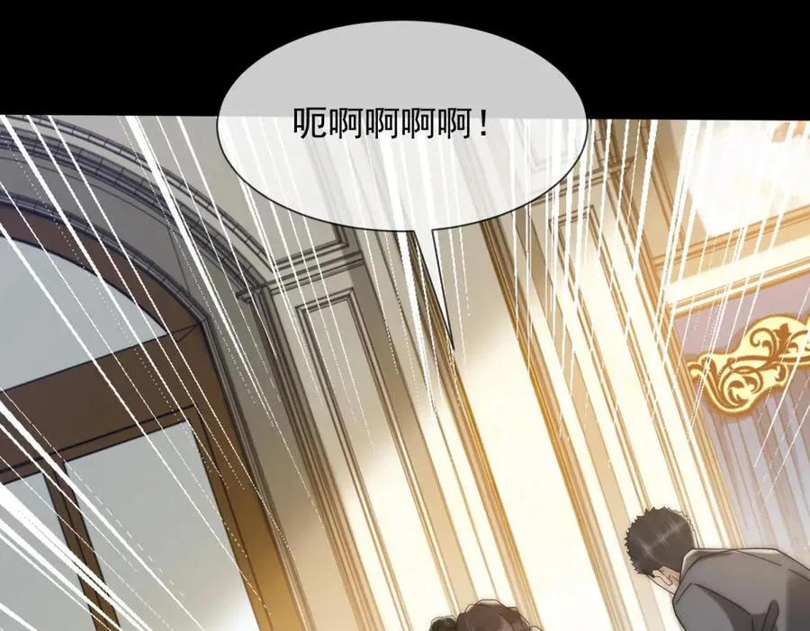 第39话 你想试试看吗？169
