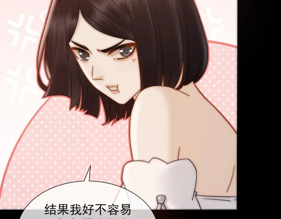 第42话 错的不是我们91