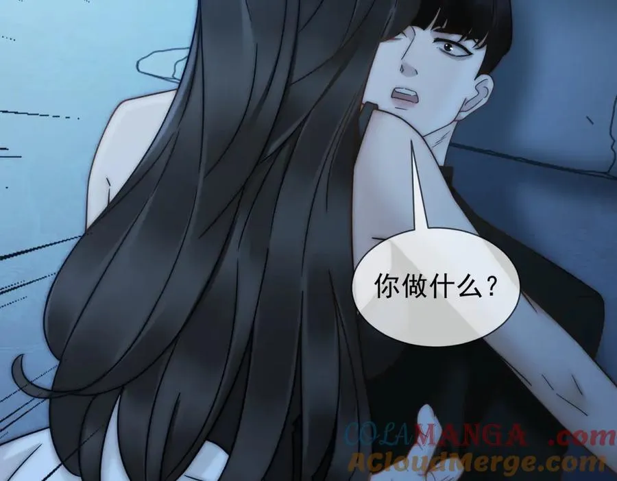 第32话 这小子喜欢陆笙笙？8