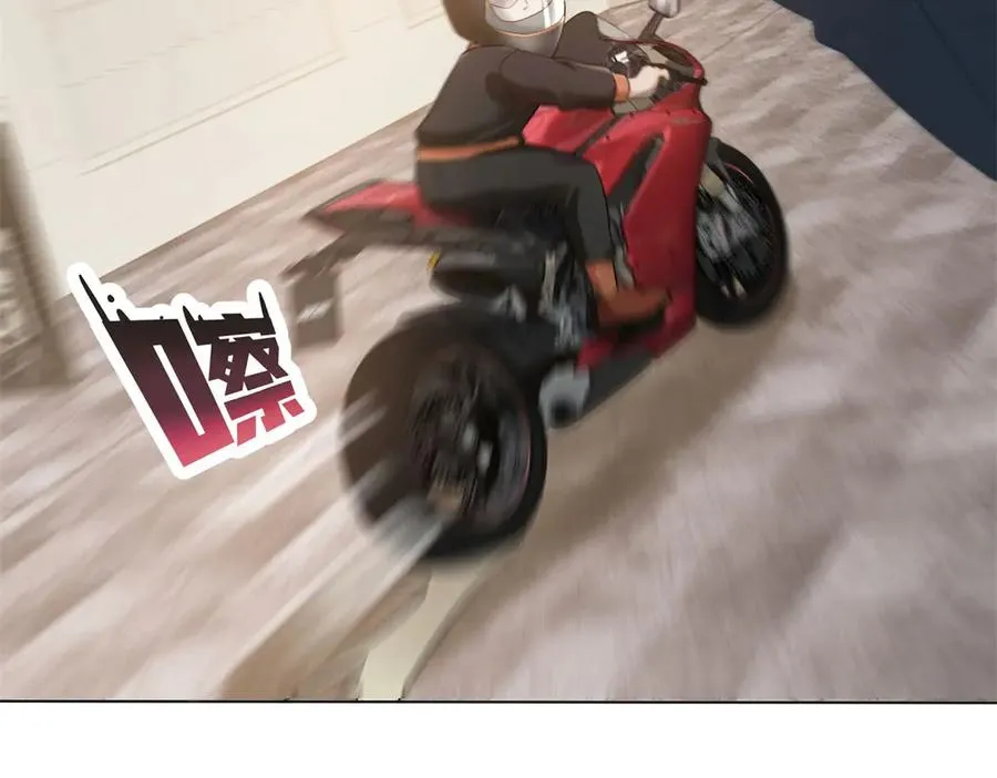 第31话 他俩正忙着呢110
