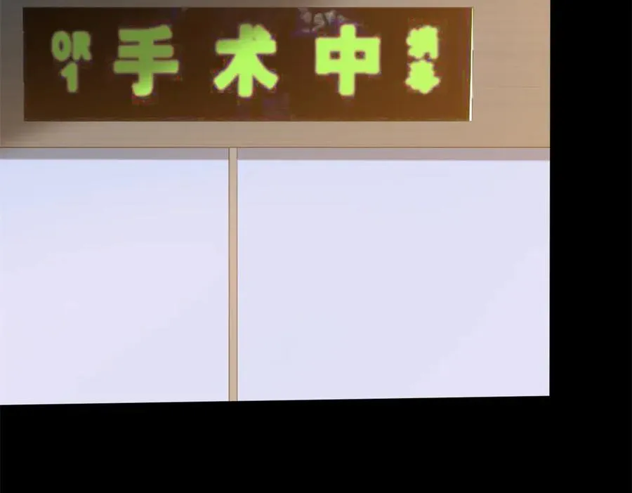 第49话 我变成这样都是你逼的102
