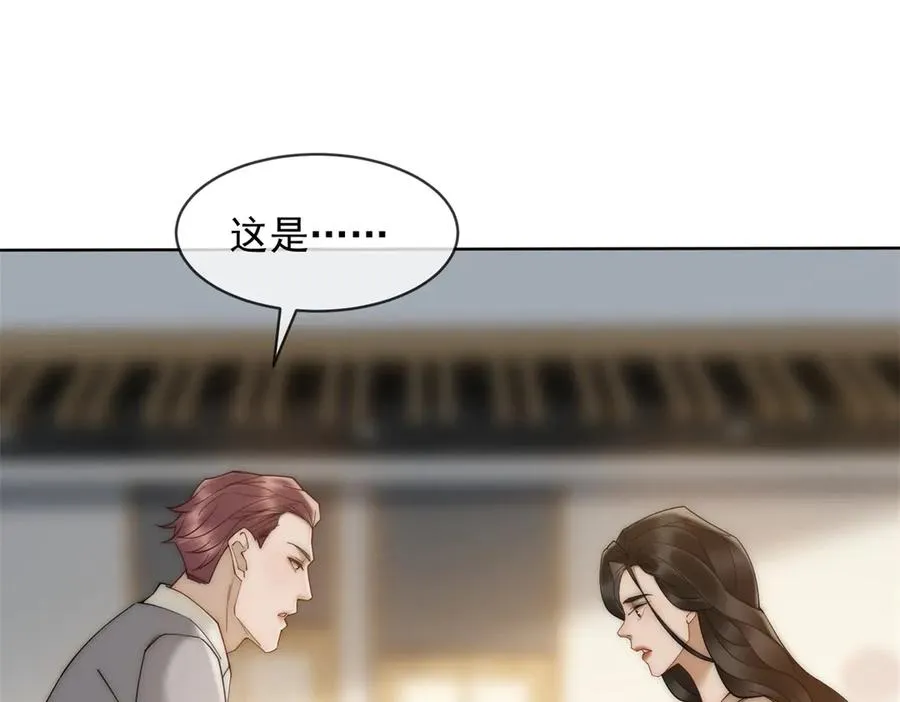 第53话 残酷真相135