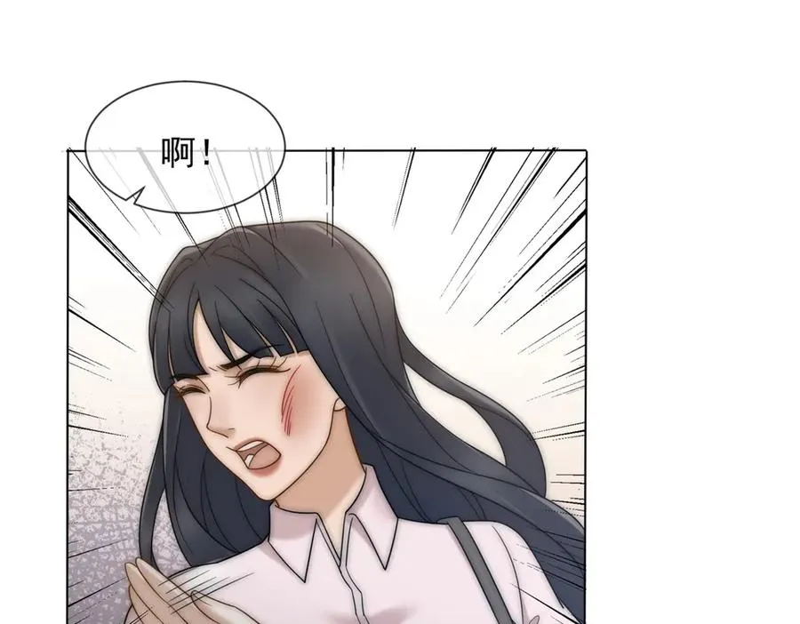 第16话 她是我前女友129