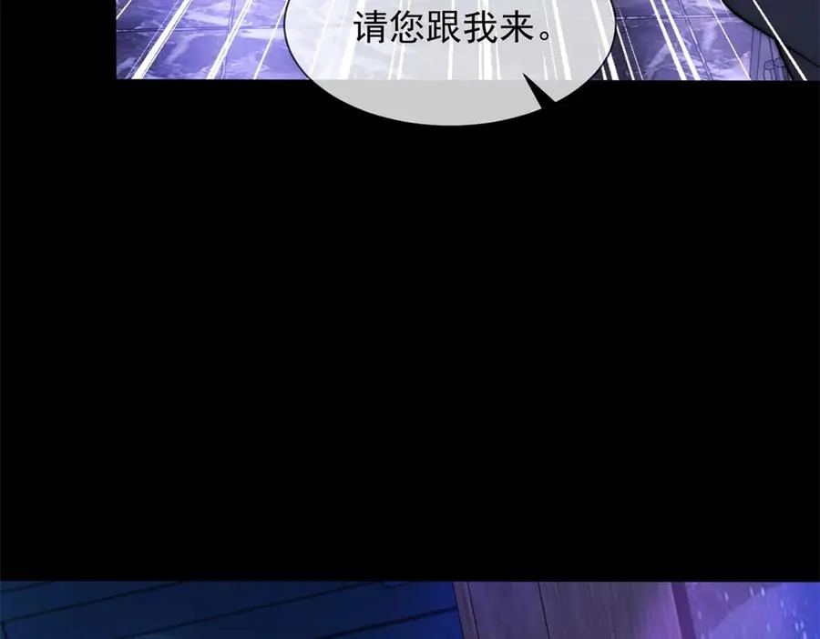 第47话 结束后妈的义务？142